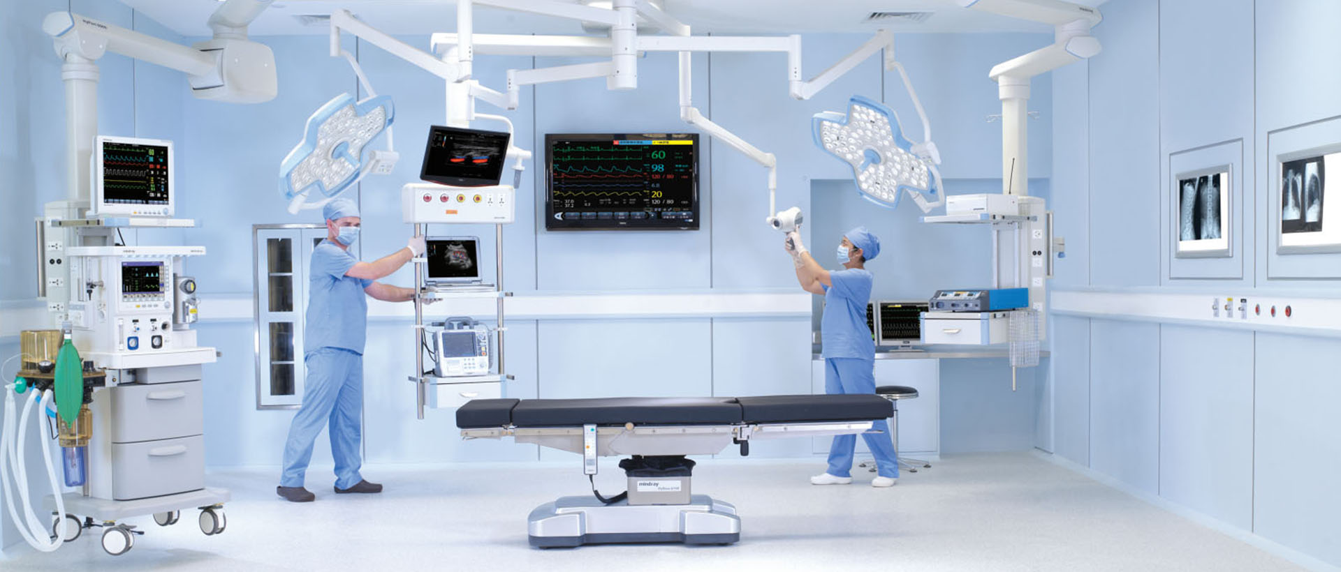 EQUIPAMENTO HOSPITALAR